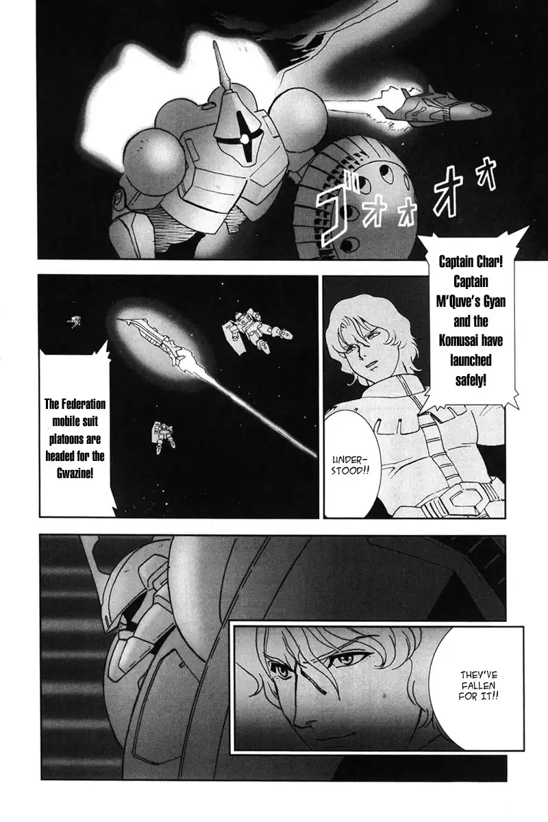 Mobile Suit Gundam Chars Deleted Affair Chapter 1 19